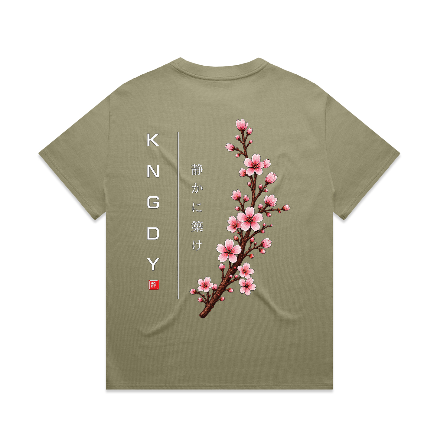 Bloom Heavyweight Tee — KNGDY Founder's Drop