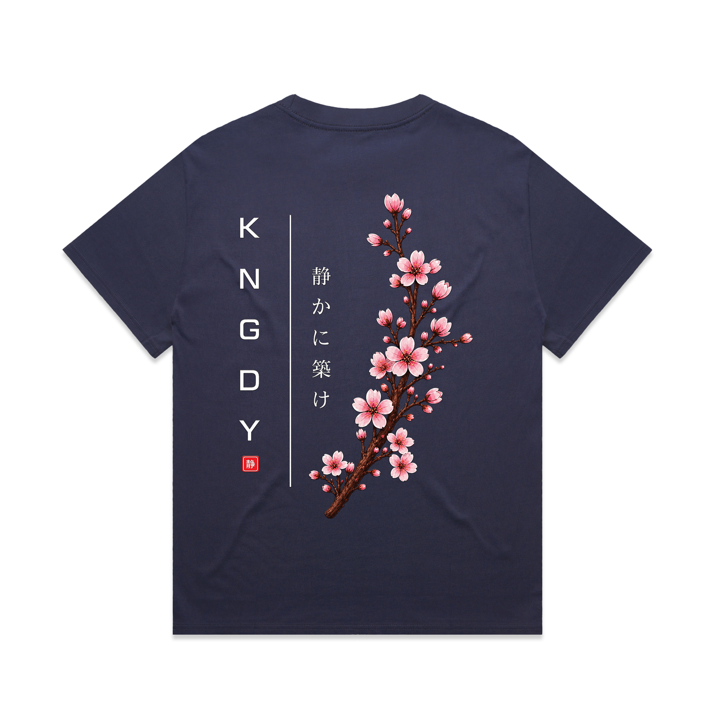 Bloom Heavyweight Tee — KNGDY Founder's Drop