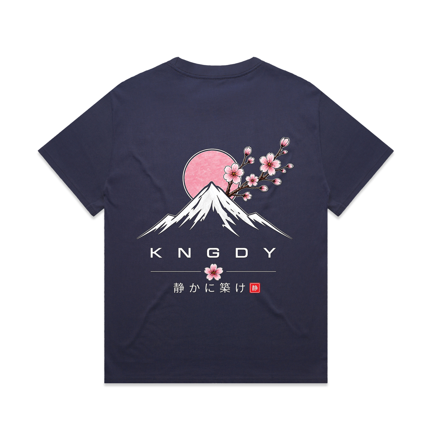Summit Heavyweight Tee — KNGDY Founder's Drop