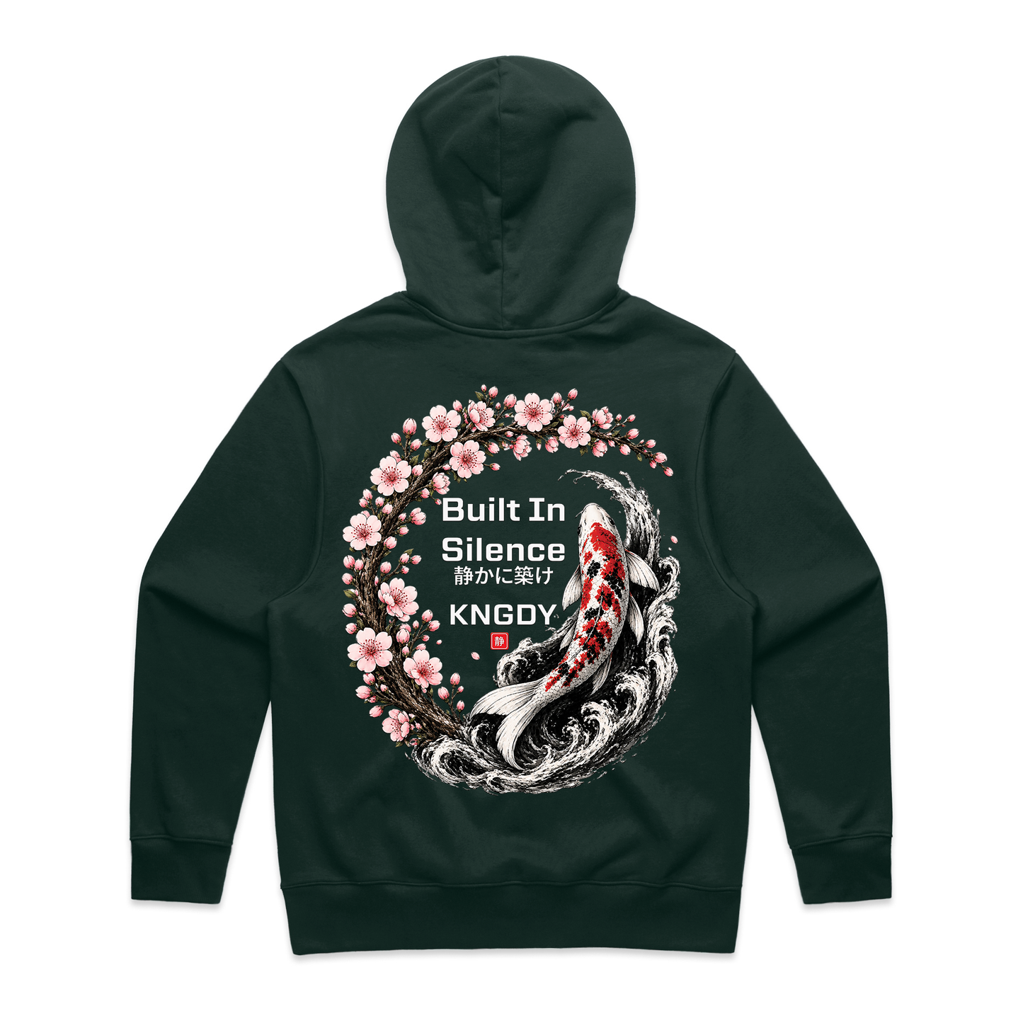 Current Heavyweight Hoodie — KNGDY Founder's Drop
