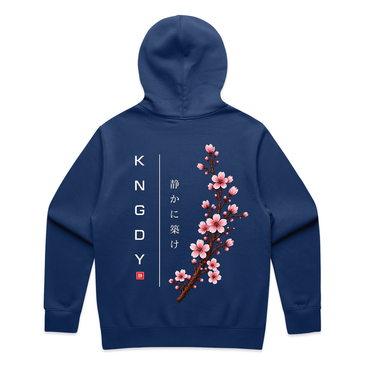 Bloom Relaxed Hoodie — KNGDY Founder's Drop