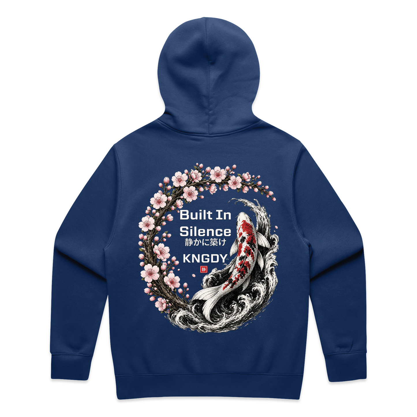 Current Relaxed Hoodie — KNGDY Founder's Drop