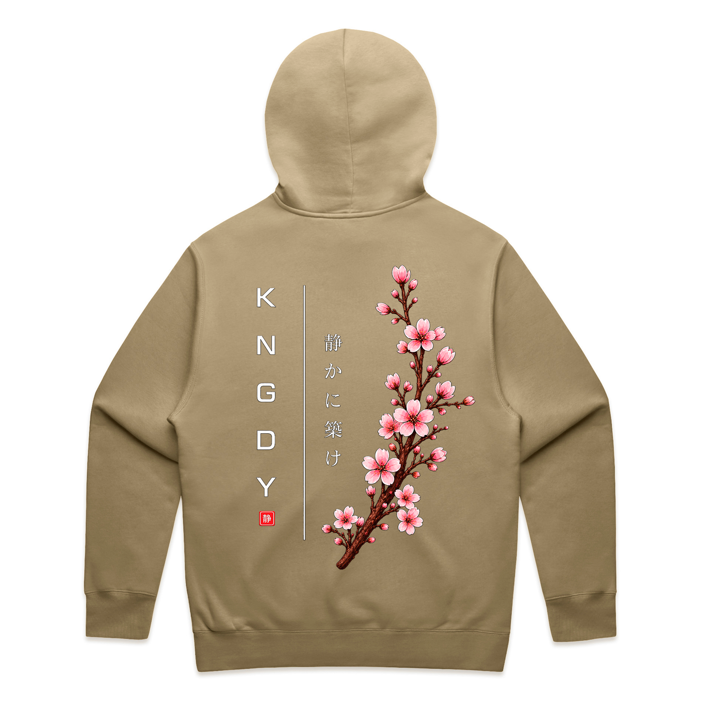 Bloom Relaxed Hoodie — KNGDY Founder's Drop